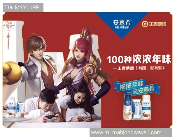 深度对话张秀英探寻她在王者荣耀中的成长与挑战之路