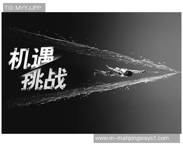 青年赛特别报道TES转型之路的挑战与机遇解析