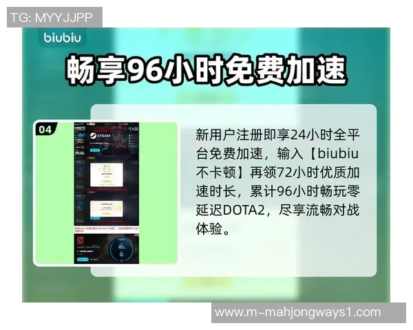 2026电竞新闻专访DOTA2职业战队教练周娜揭秘成功背后的秘诀与心路历程