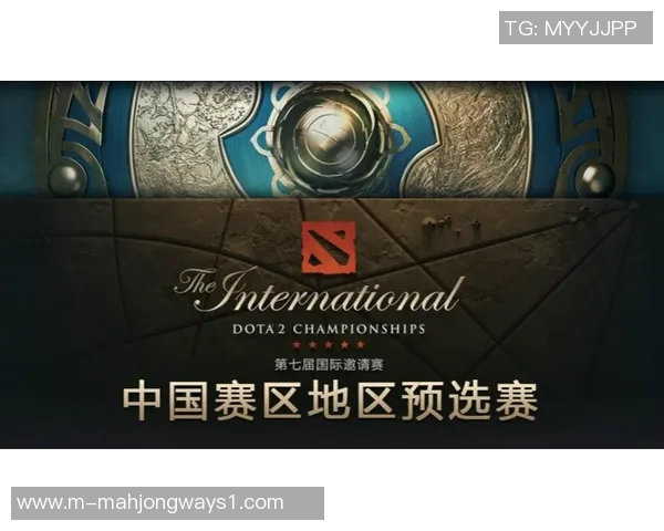 2026电竞新闻最新DOTA2赛事动态JDG战队强势领跑TOP10榜单引发热议